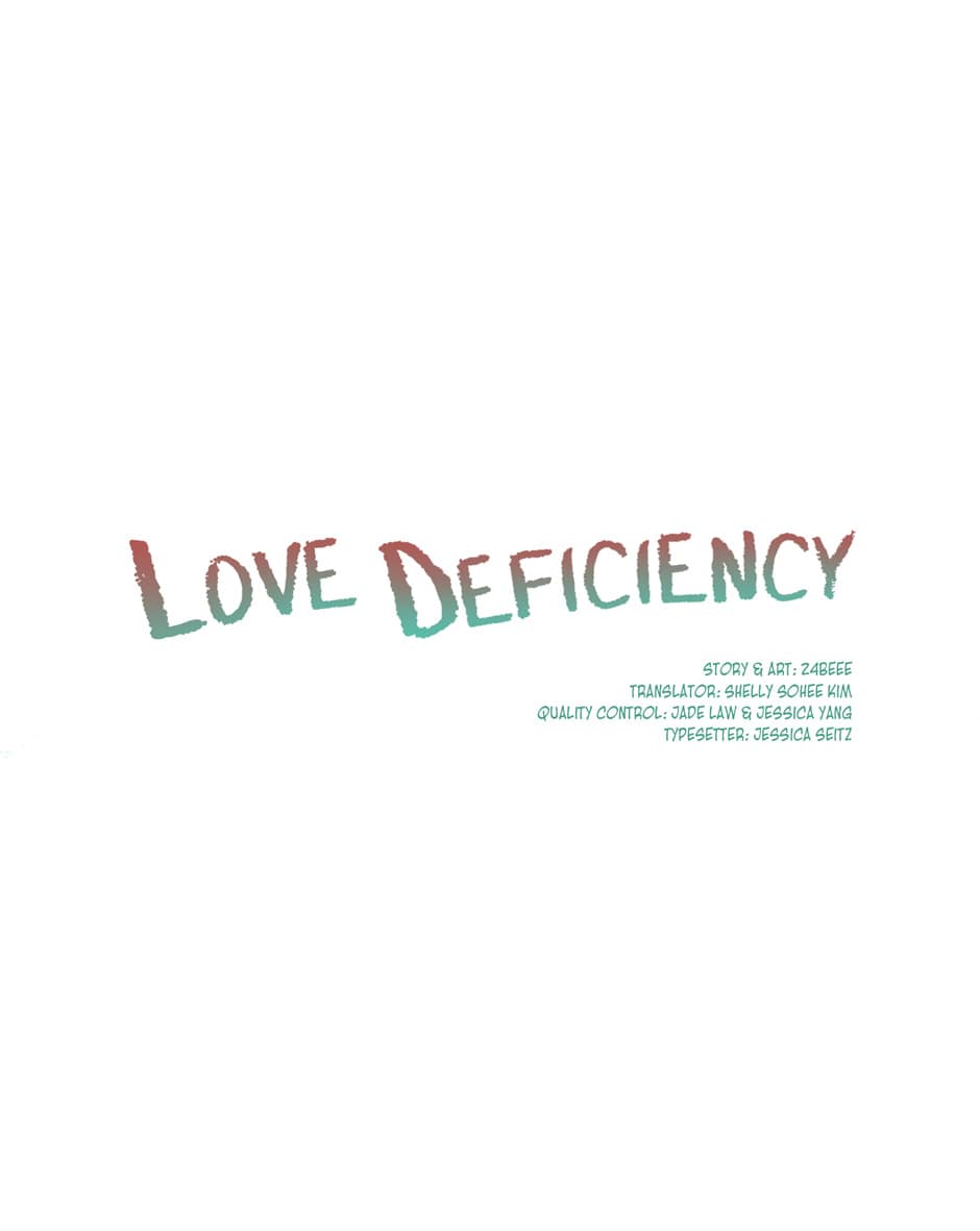 Love Deficiency - chapter 13 - #1