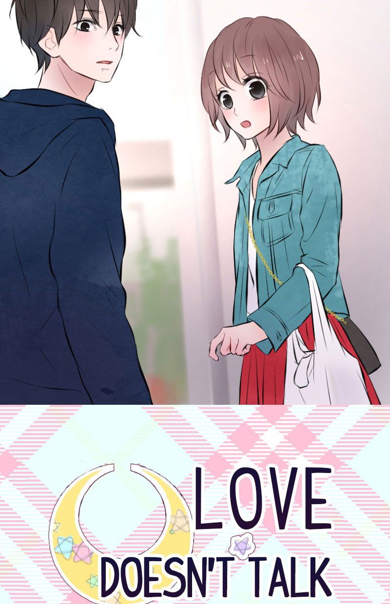Love Doesn't Talk - chapter 12 - #4