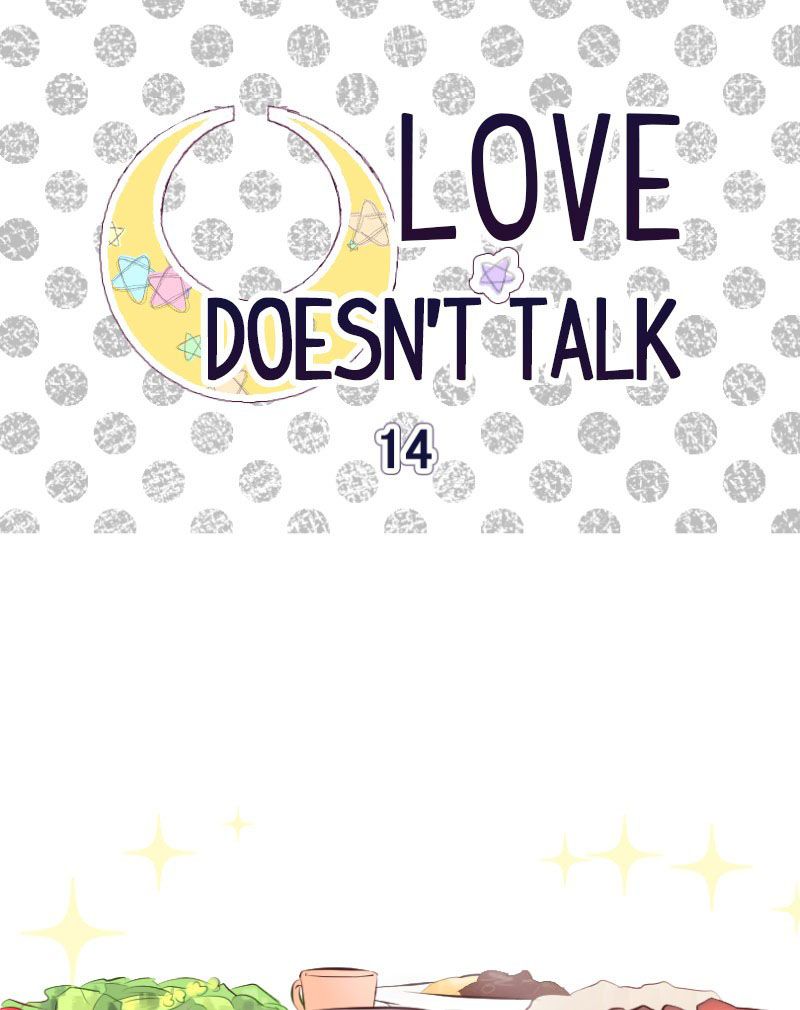 Love Doesn't Talk - chapter 14 - #2
