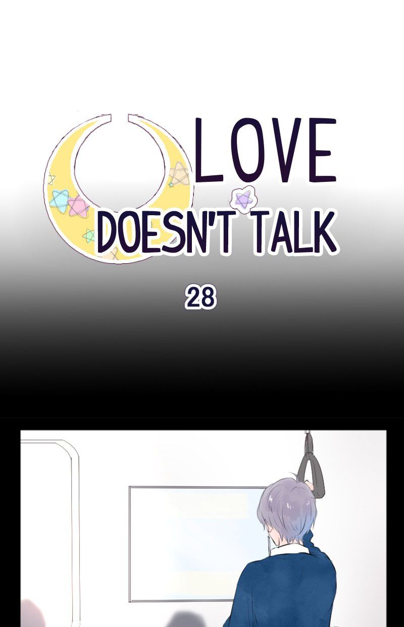 Love Doesn't Talk - chapter 28 - #2