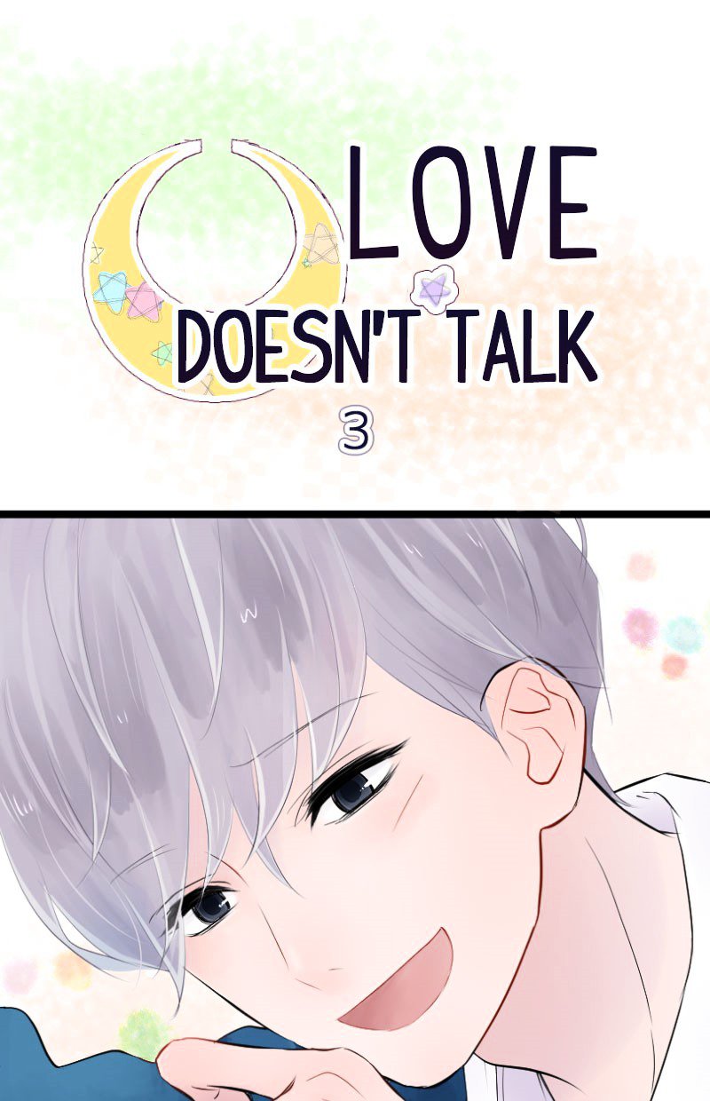 Love Doesn't Talk - chapter 3 - #4