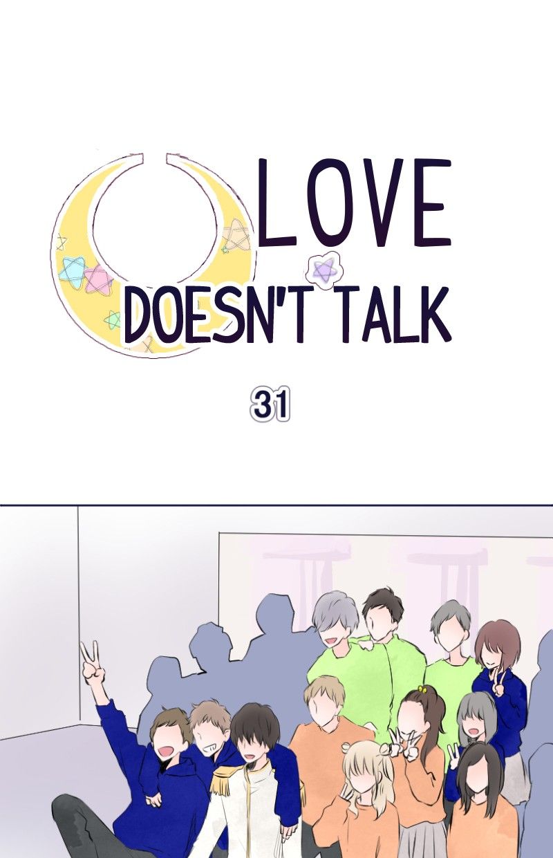 Love Doesn't Talk - chapter 31 - #2