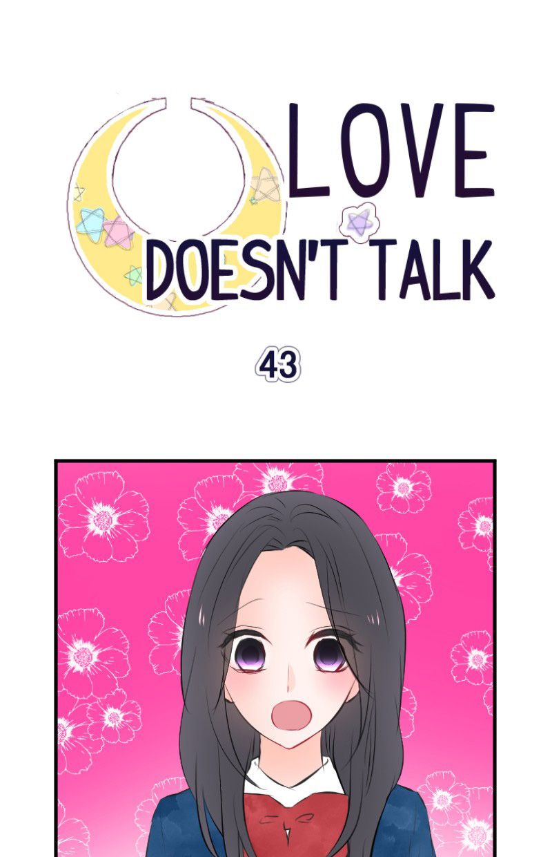 Love Doesn't Talk - chapter 43 - #2