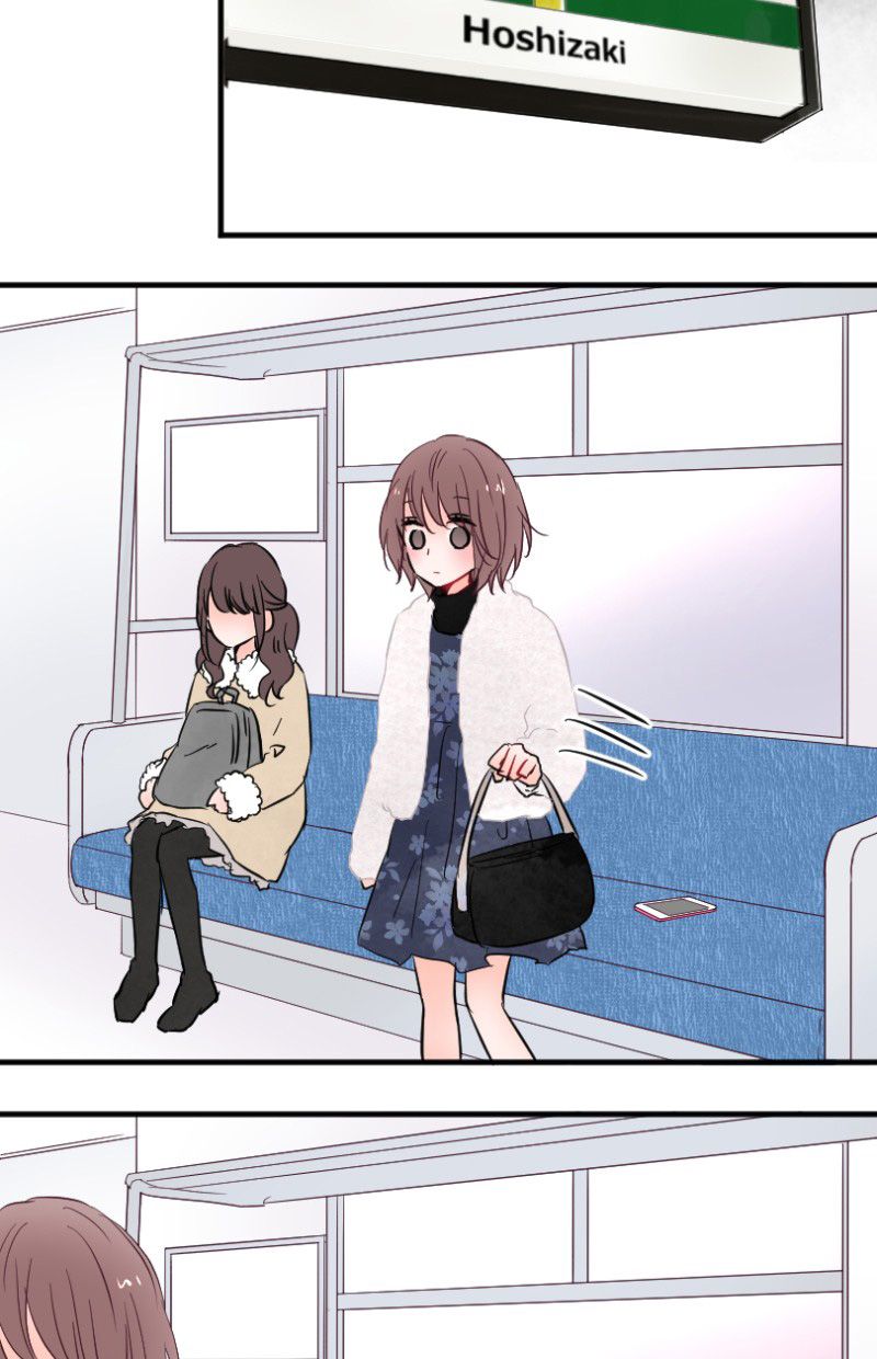 Love Doesn't Talk - chapter 48 - #4