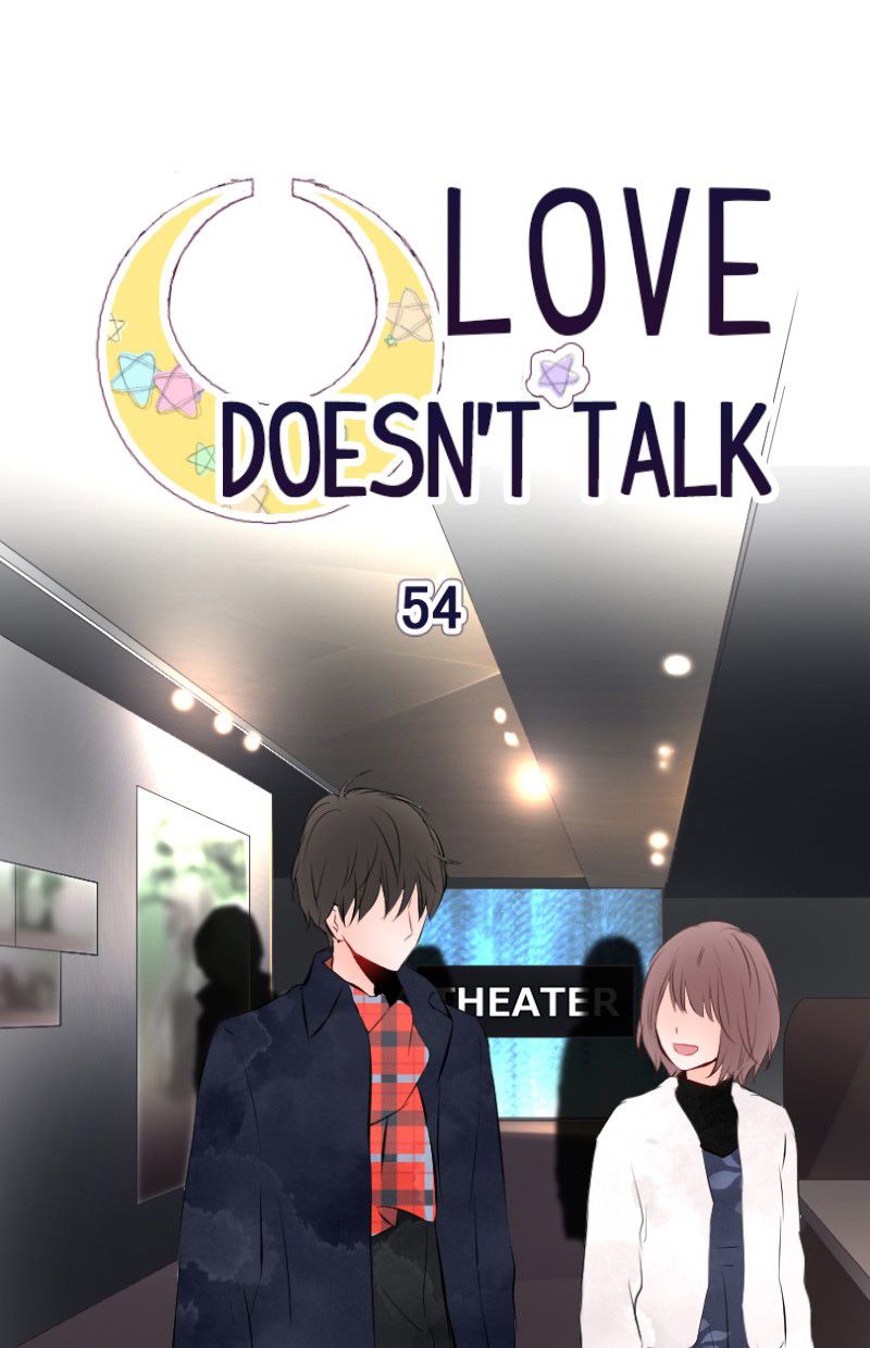 Love Doesn't Talk - chapter 54 - #2