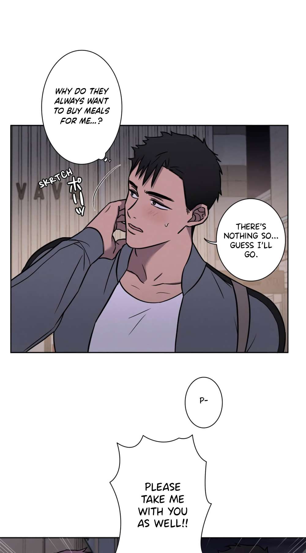 Love Gym - chapter 19 - #6