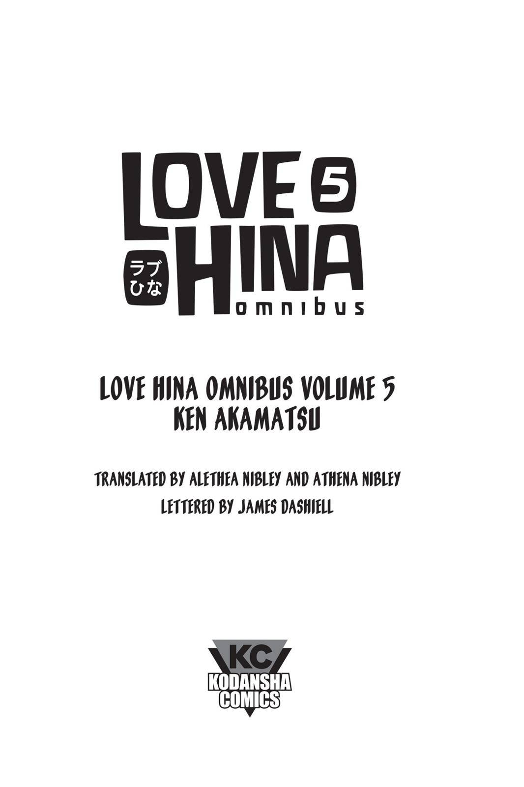 Love Hina - chapter 106 - #2