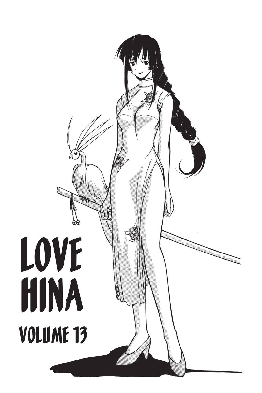 Love Hina - chapter 106 - #6