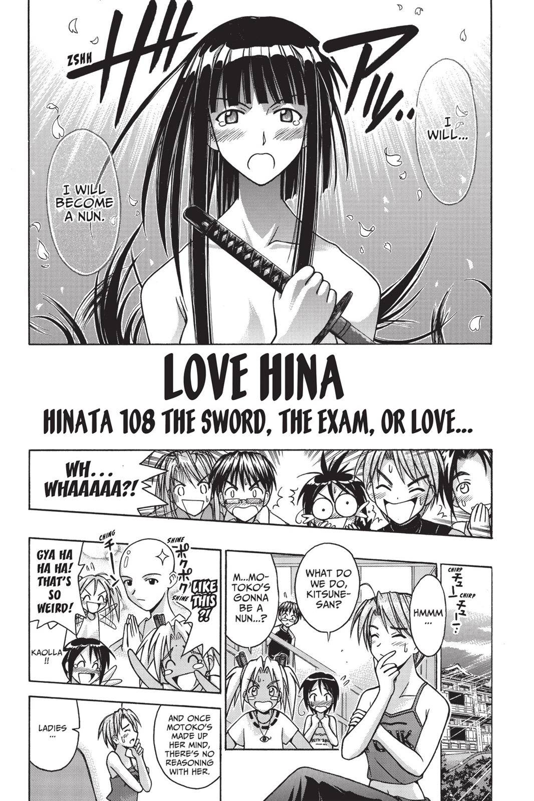 Love Hina - chapter 108 - #1