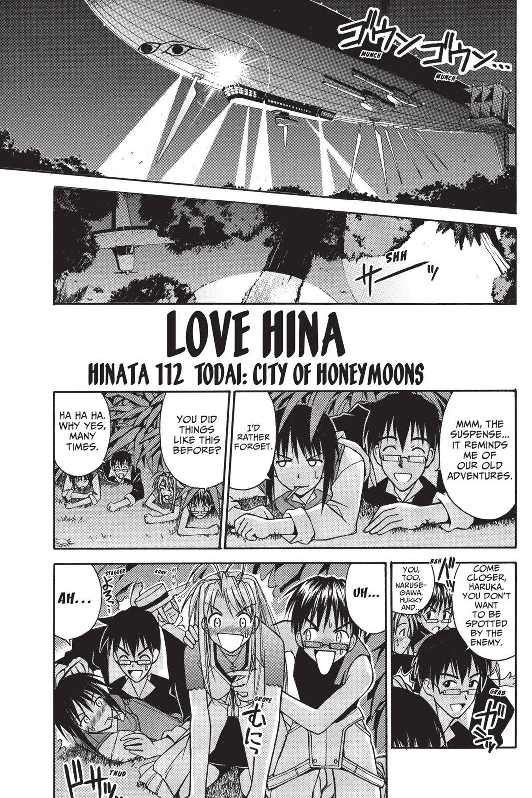 Love Hina - chapter 112 - #1