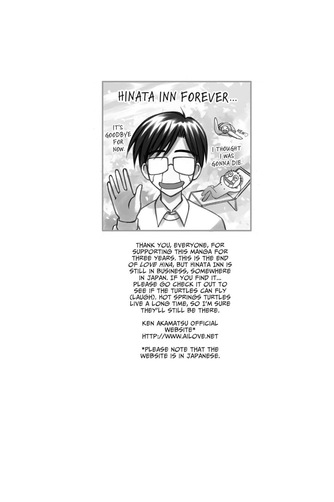 Love Hina - chapter 115 - #1