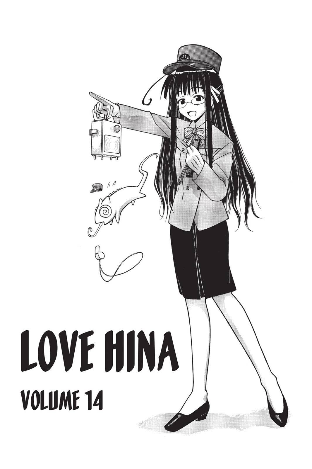 Love Hina - chapter 115 - #2