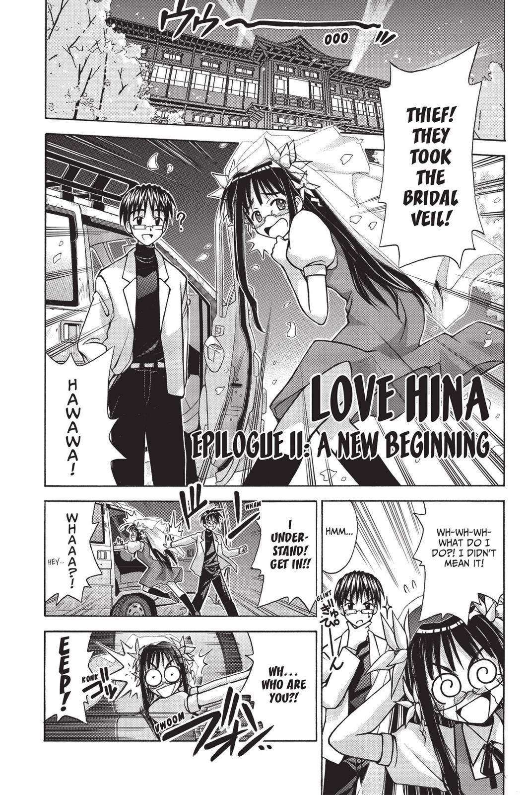 Love Hina - chapter 118.7 - #1