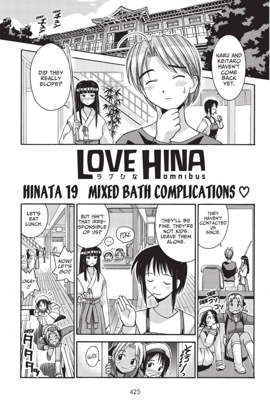 Love Hina - chapter 19 - #1