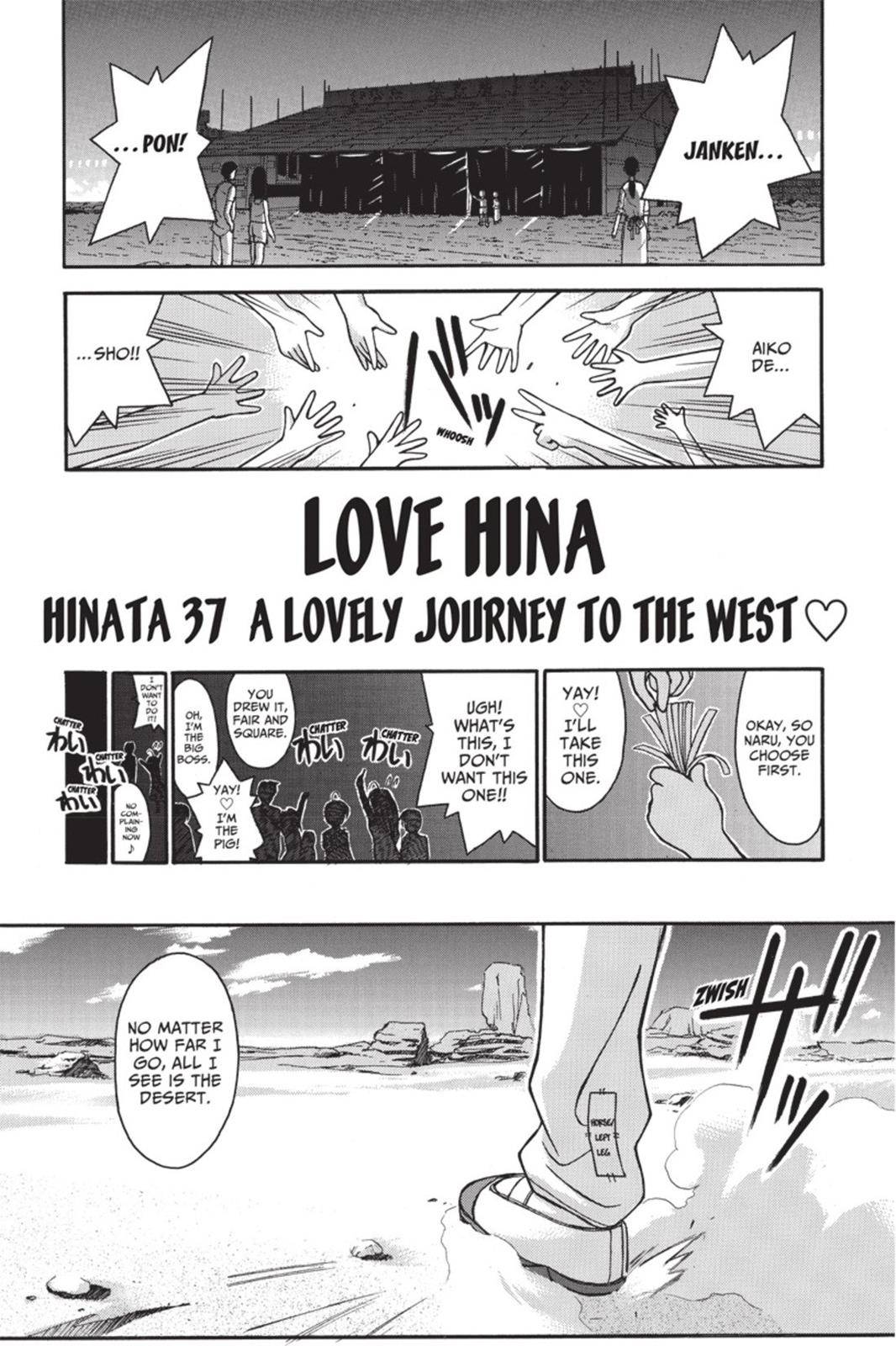 Love Hina - chapter 37 - #1