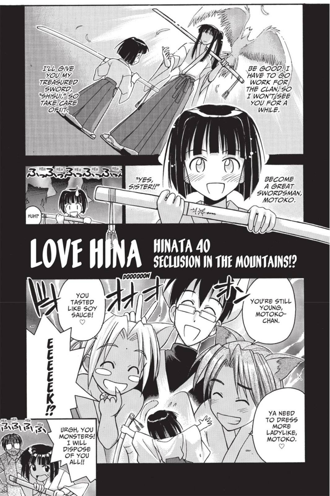 Love Hina - chapter 40 - #1