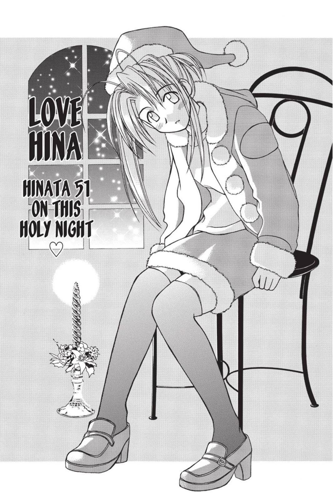 Love Hina - chapter 51 - #1