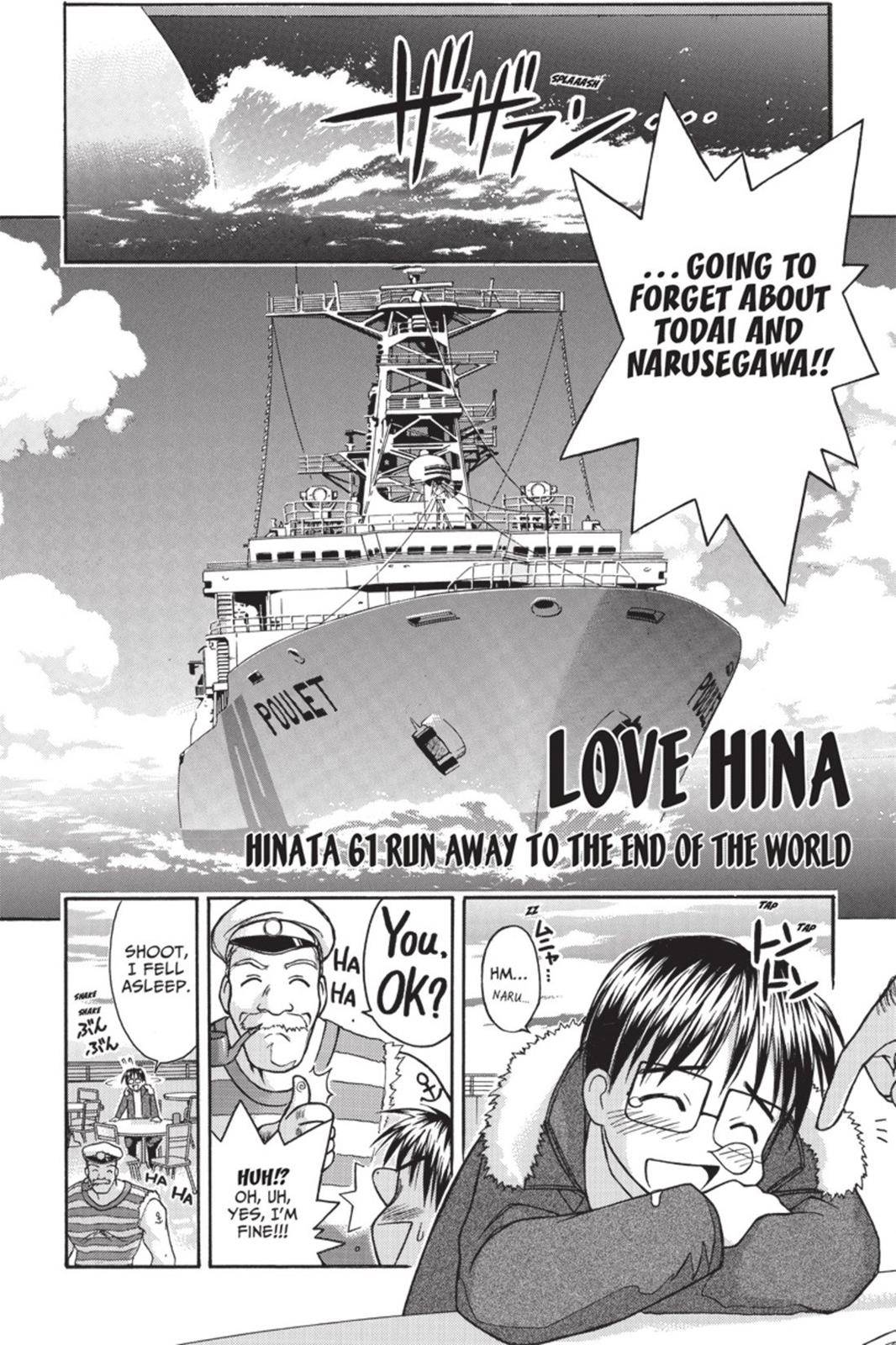 Love Hina - chapter 61 - #5
