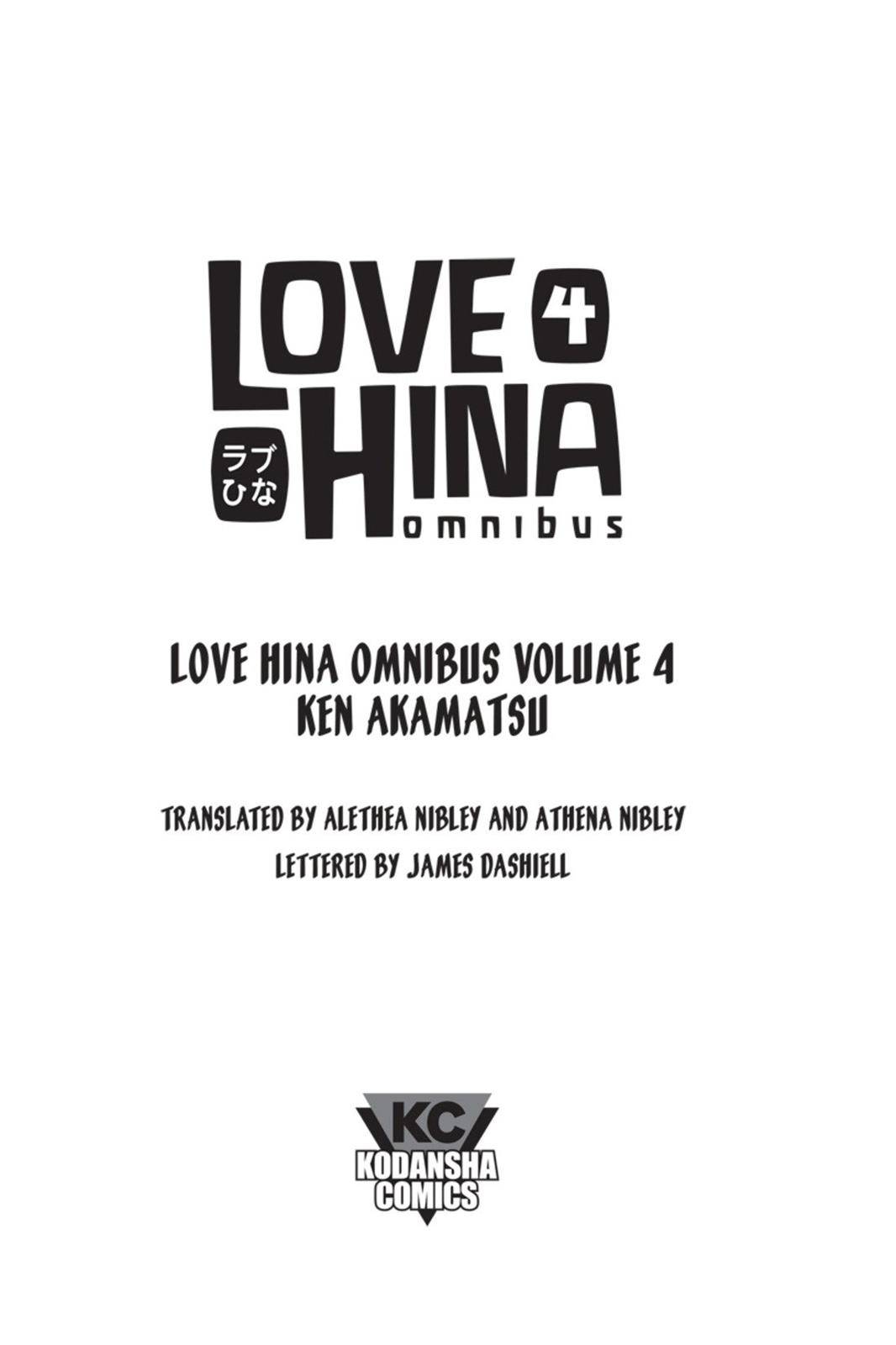 Love Hina - chapter 79 - #2
