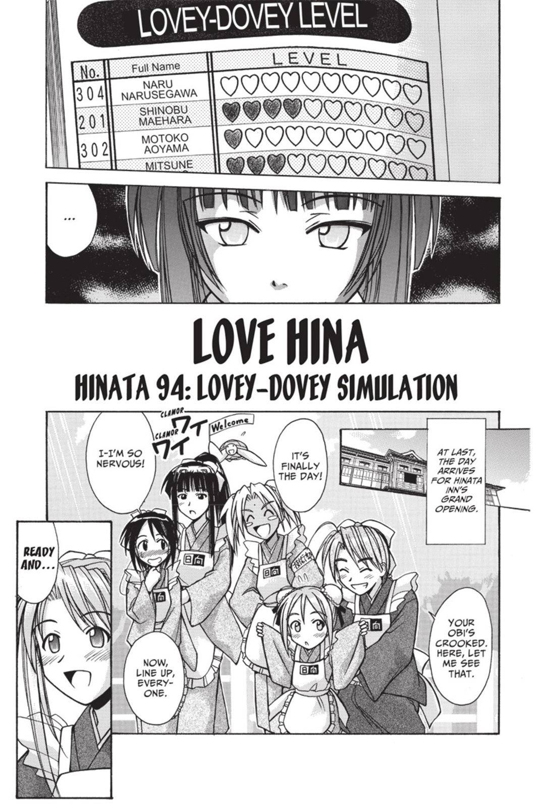 Love Hina - chapter 94 - #1