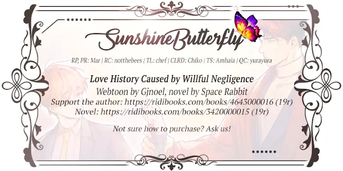 Love History Caused By Willful Negligence - chapter 25 - #2