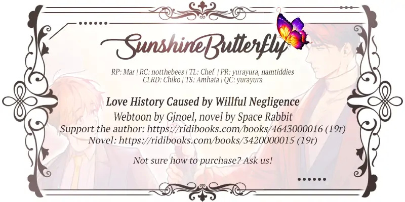Love History Caused By Willful Negligence - chapter 27 - #2