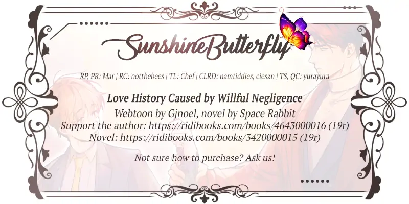 Love History Caused By Willful Negligence - chapter 49 - #2