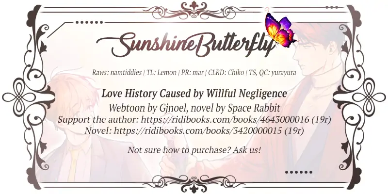 Love History Caused By Willful Negligence - chapter 54 - #2
