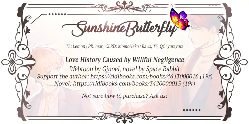 Love History Caused By Willful Negligence - chapter 56 - #2