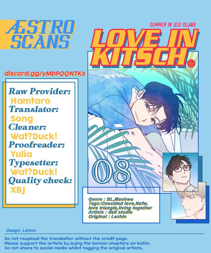 Love In Kitsch - chapter 8 - #1