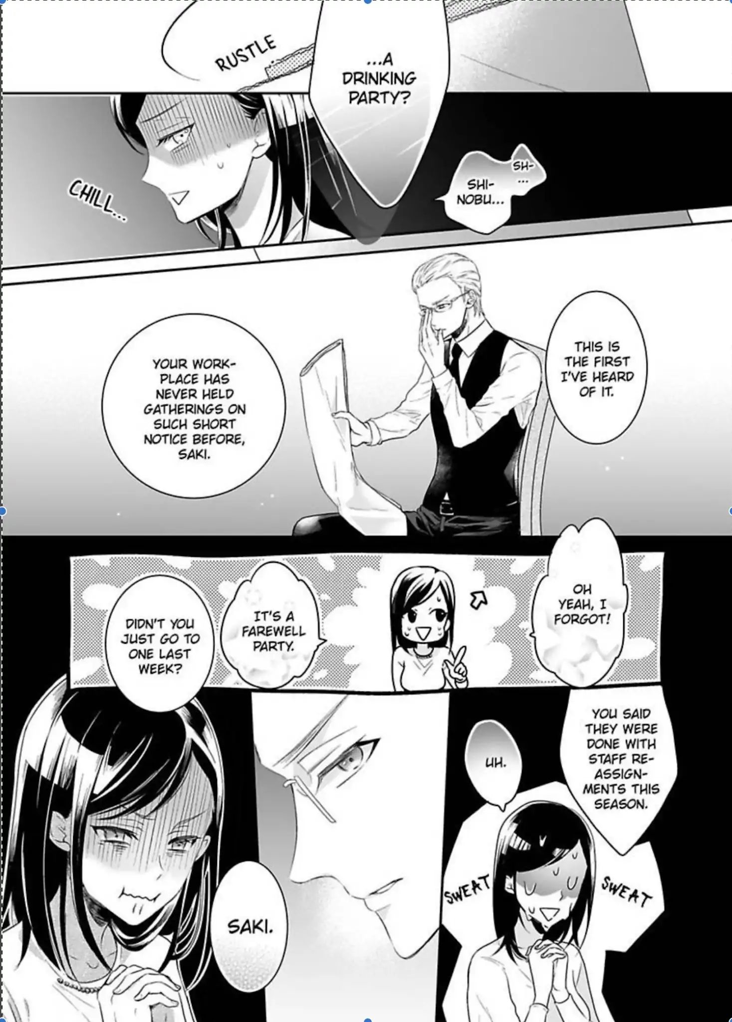 Love in the Fujinami Household -A New Romance Begins in the Family!?- - chapter 1 - #4