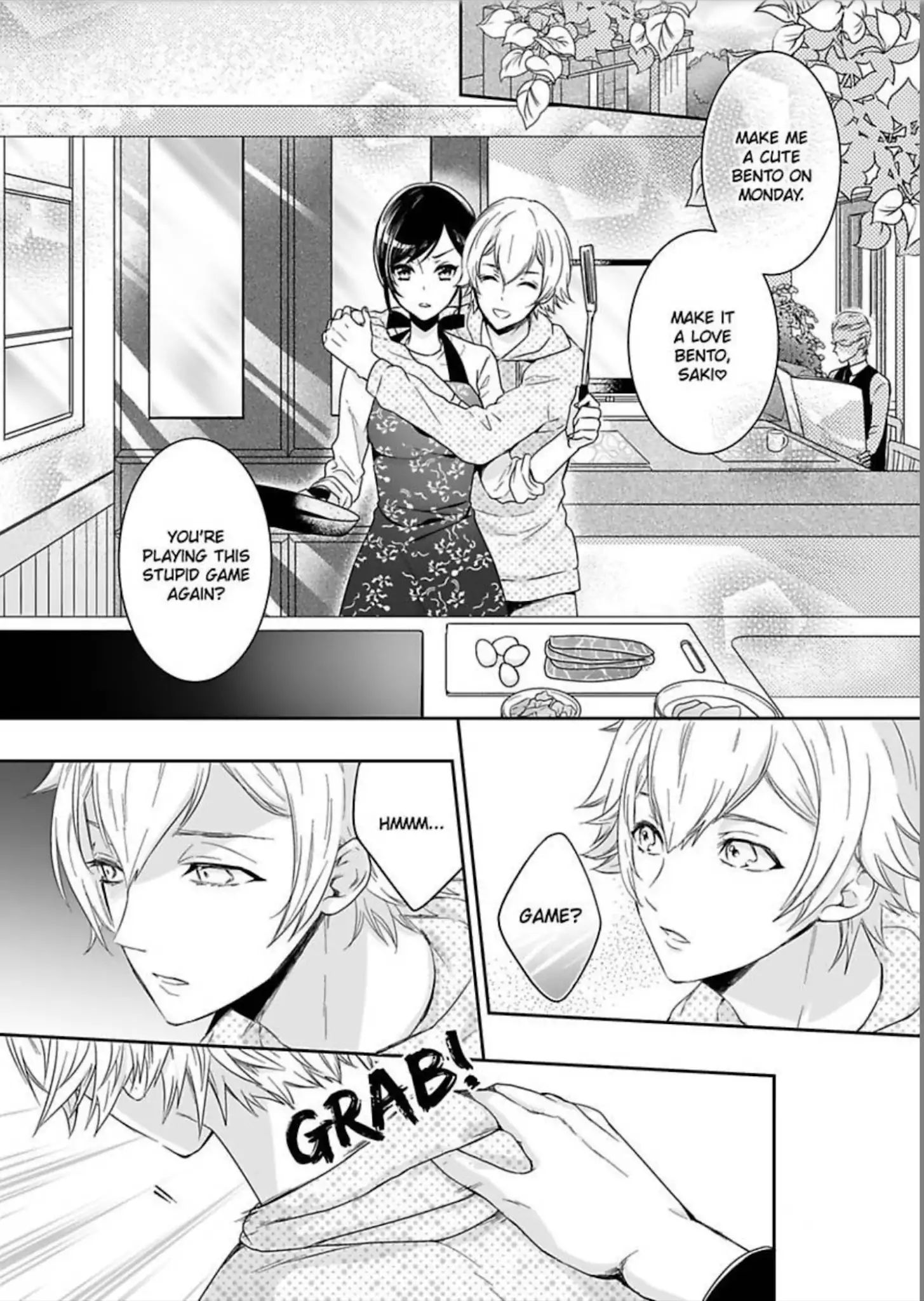 Love in the Fujinami Household -A New Romance Begins in the Family!?- - chapter 2 - #1