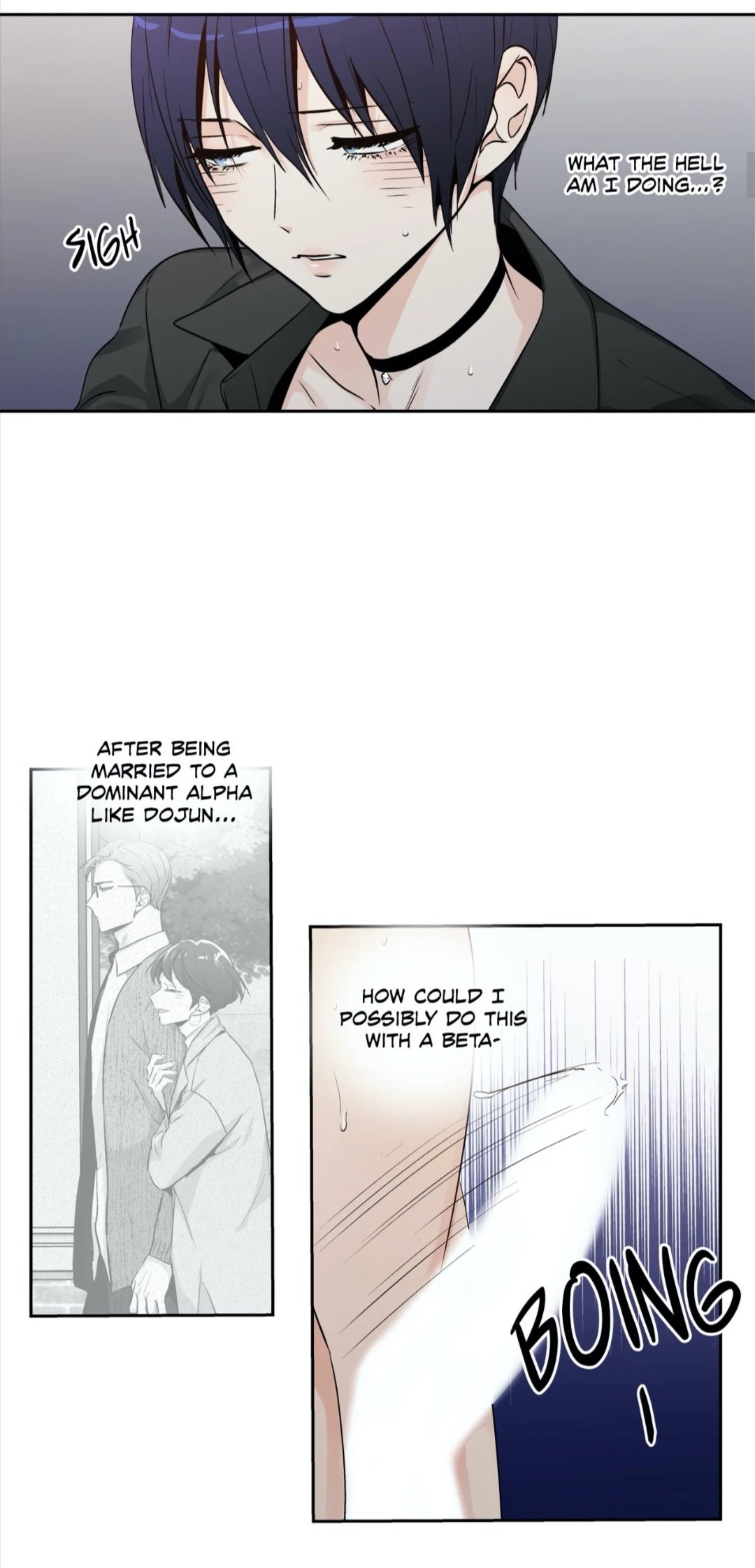 Love is an Illusion - chapter 82 - #4