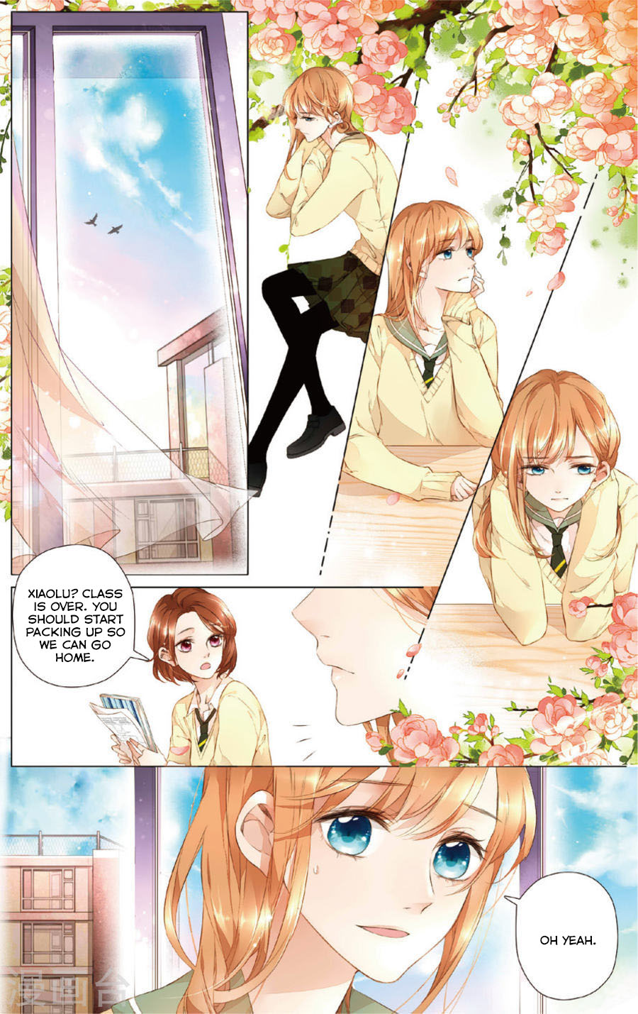 Love is Cherry Pink - chapter 26 - #1