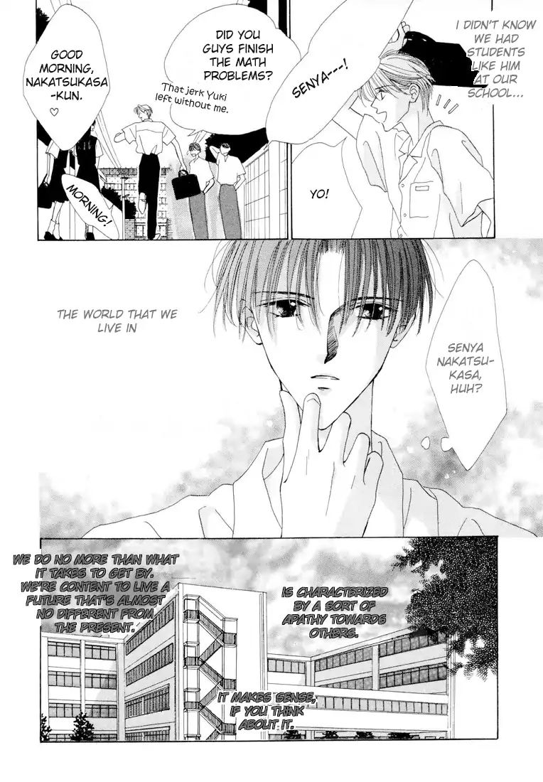 Love Is Reason - chapter 3.1 - #5