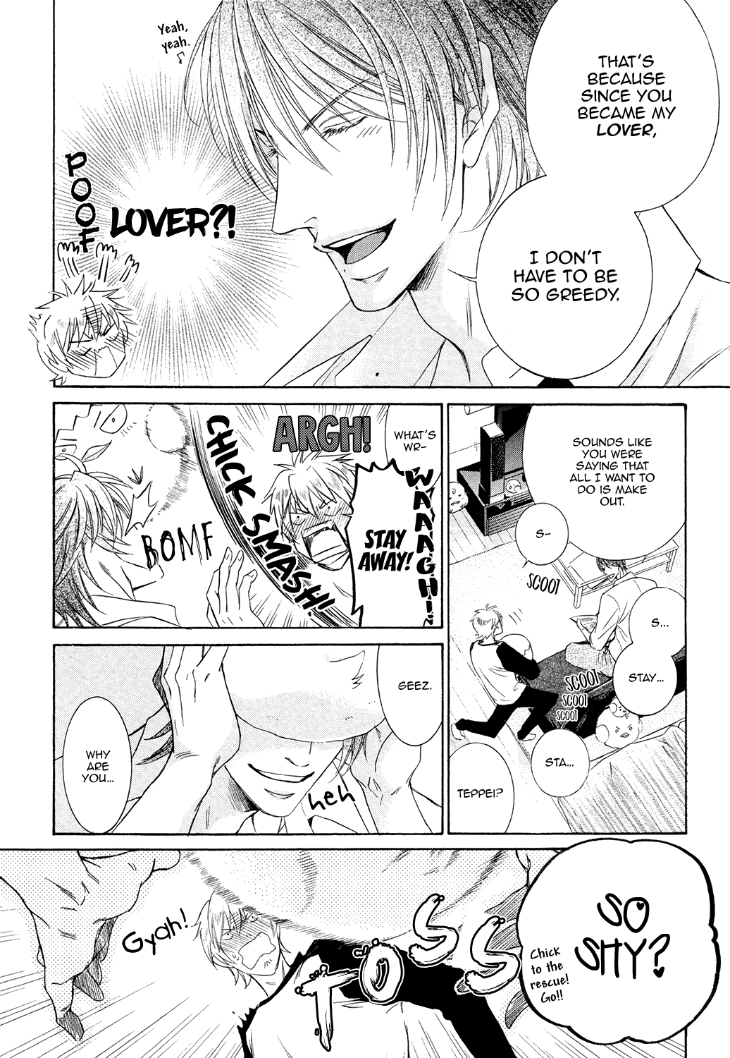 Love Joto! - chapter 3.5 - #5