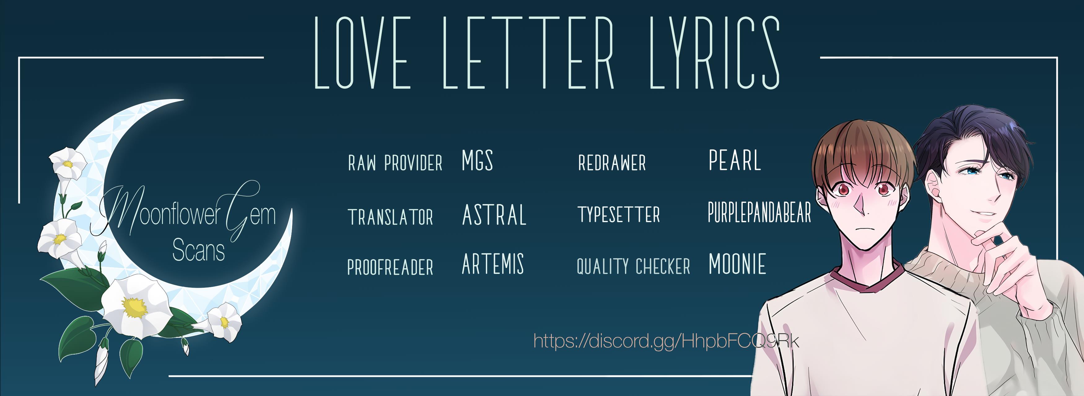 Love Letter Lyrics - chapter 0 - #1