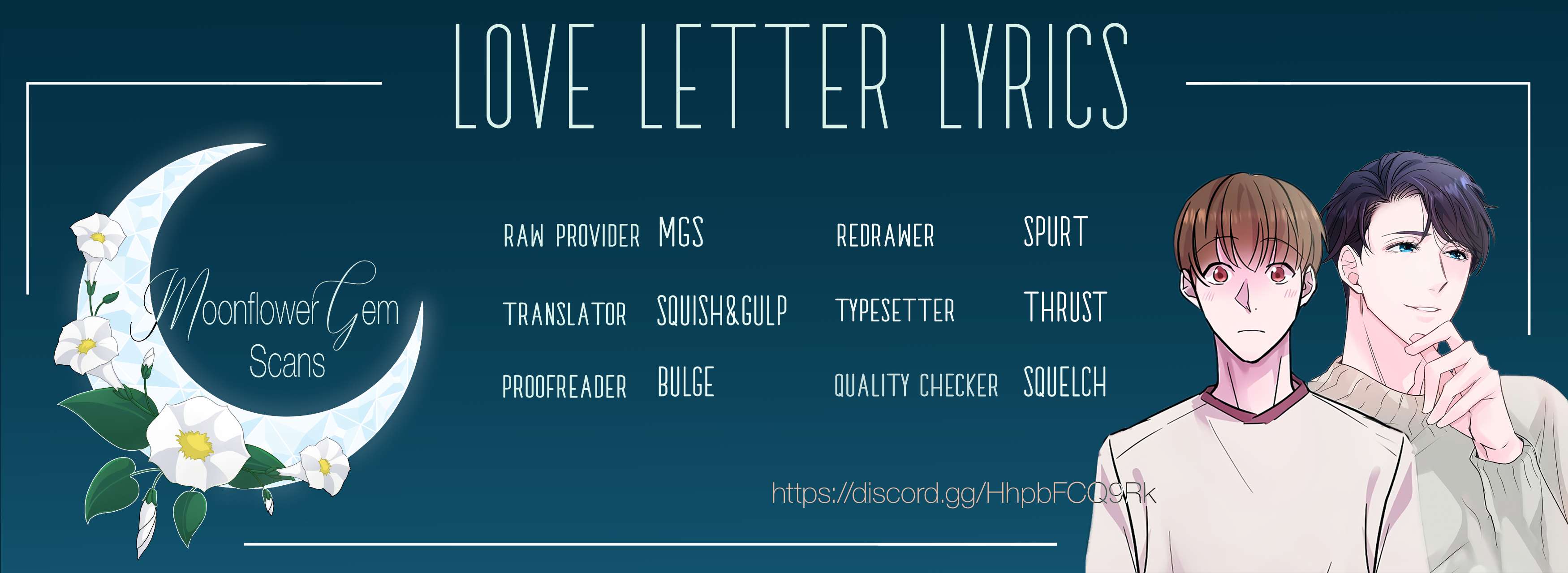 Love Letter Lyrics - chapter 1 - #1