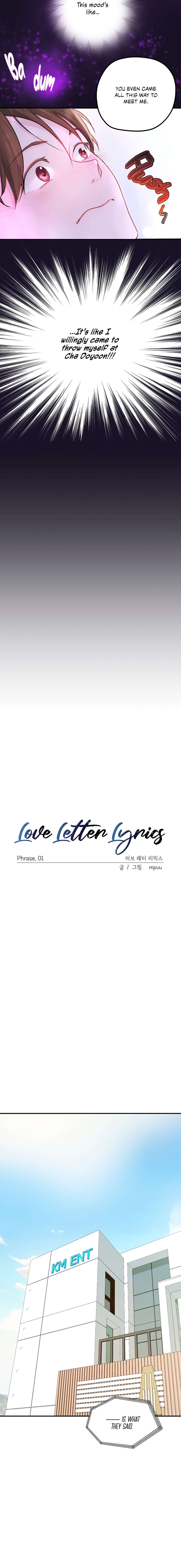Love Letter Lyrics - chapter 1 - #4