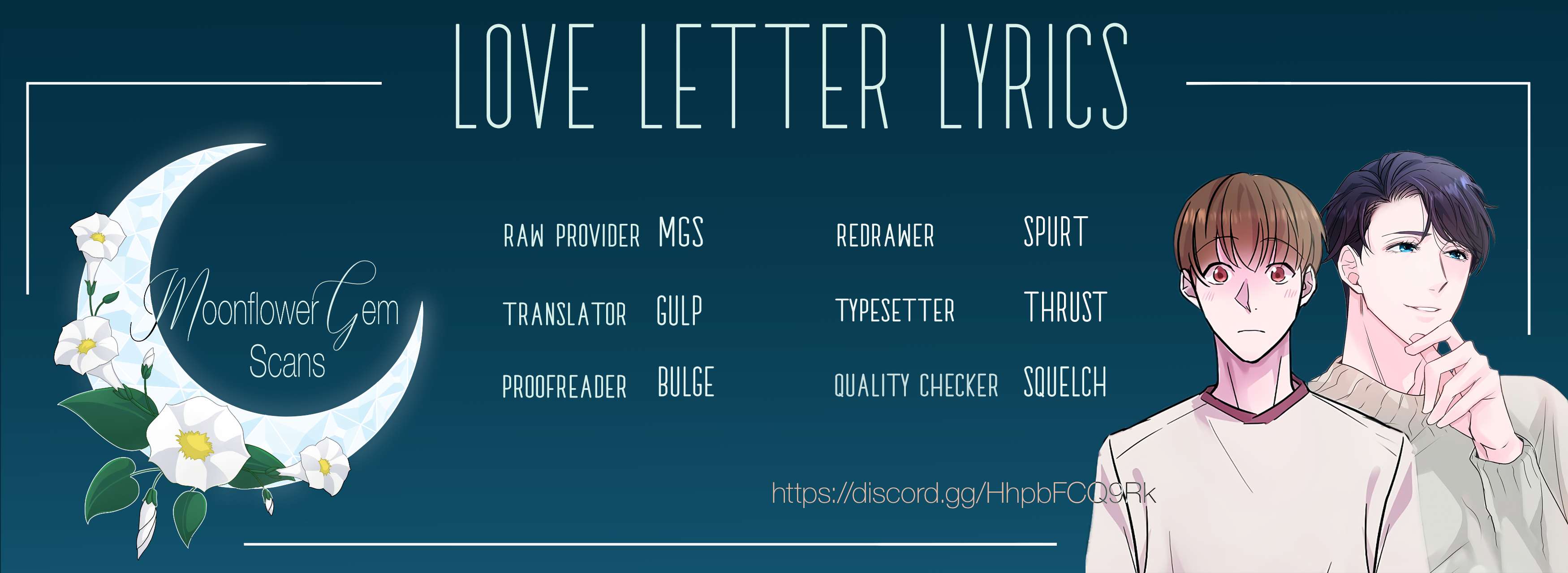 Love Letter Lyrics - chapter 2 - #1