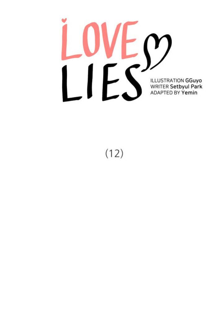 Love Lies - chapter 12 - #3
