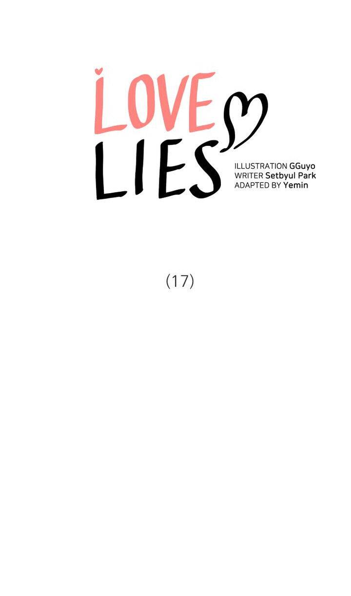 Love Lies - chapter 17 - #2
