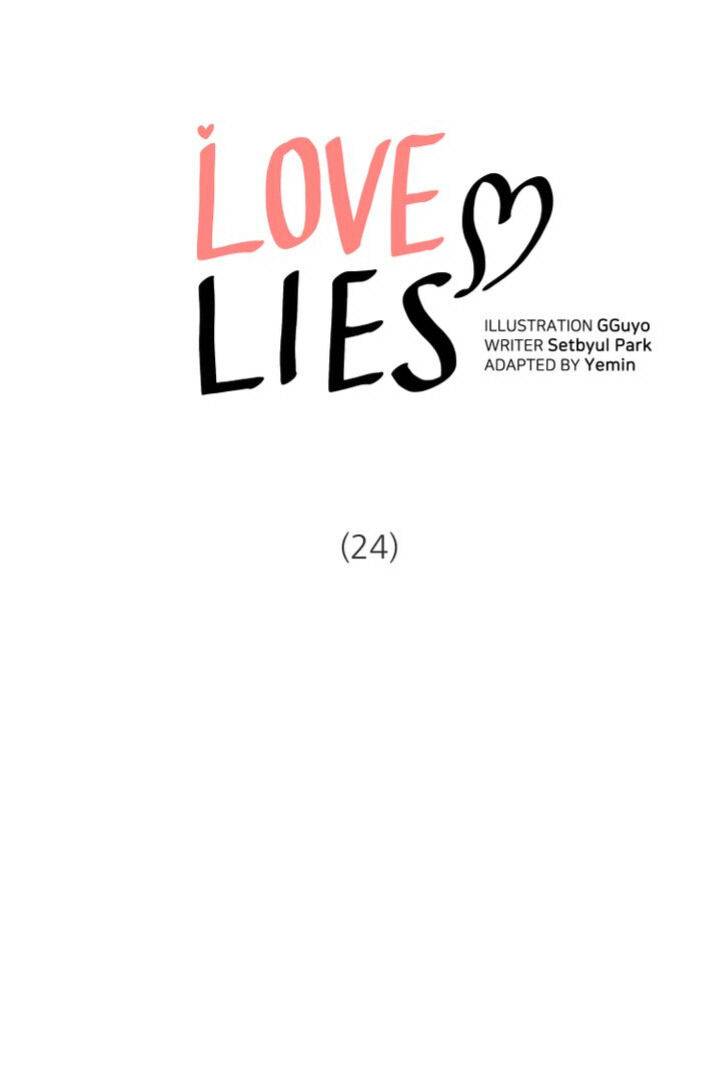 Love Lies - chapter 24 - #2