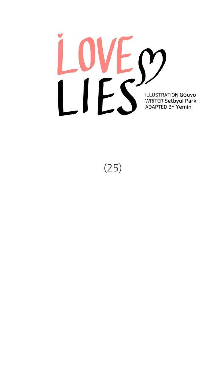 Love Lies - chapter 25 - #2
