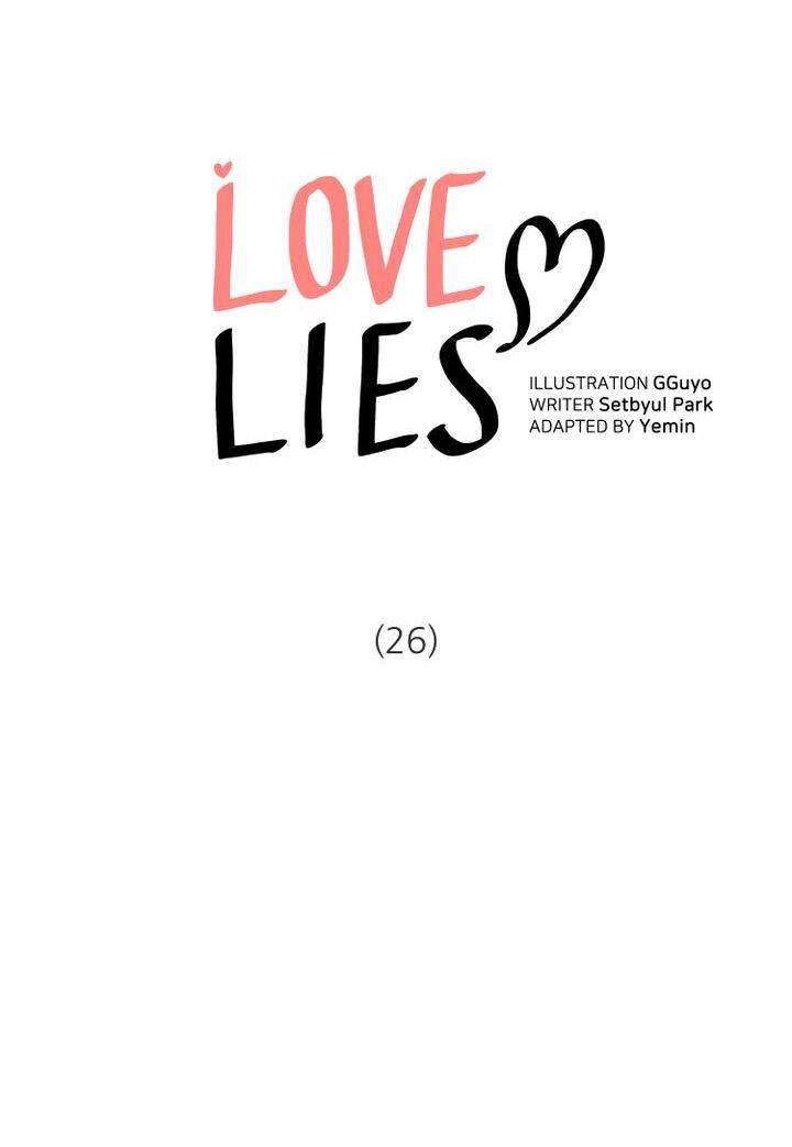 Love Lies - chapter 26 - #2