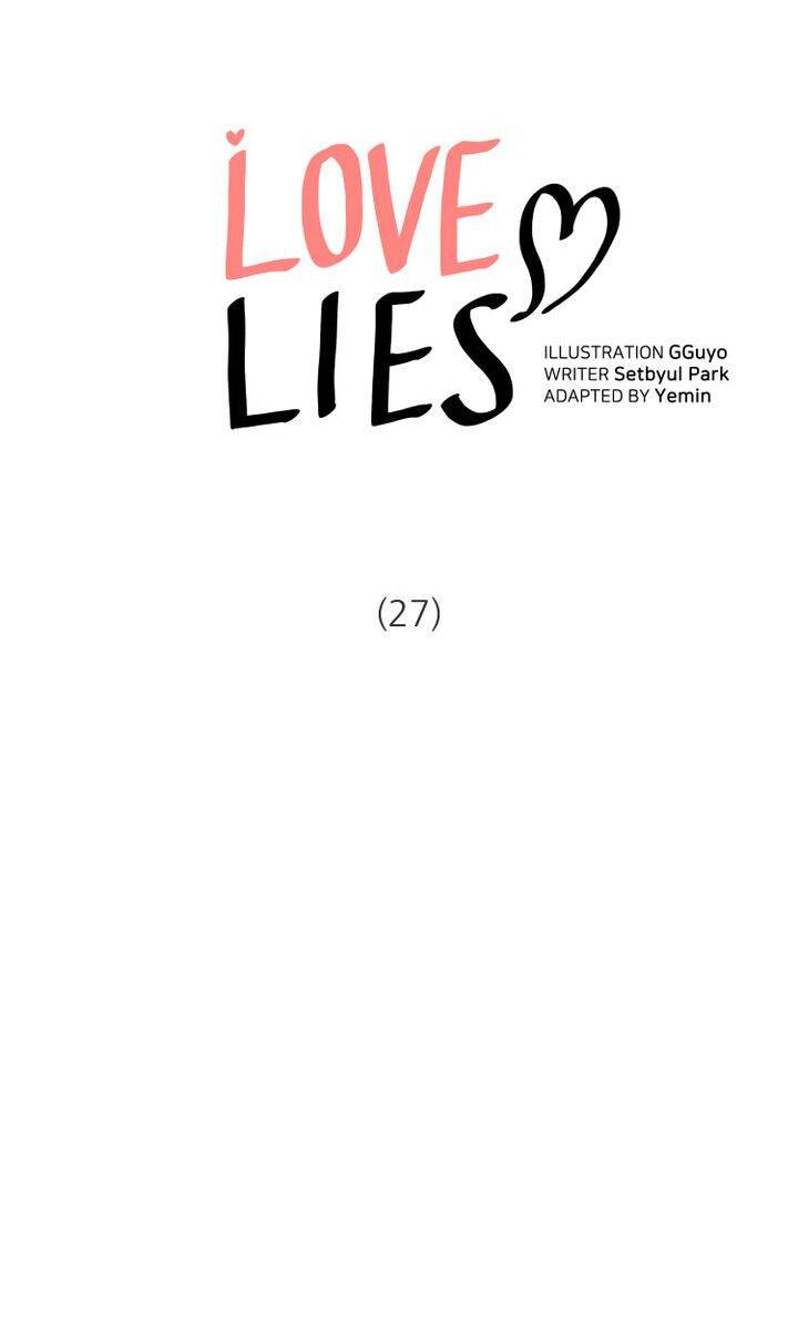 Love Lies - chapter 27 - #2