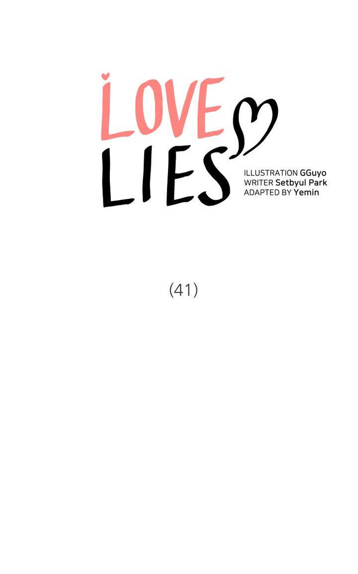 Love Lies - chapter 41 - #2
