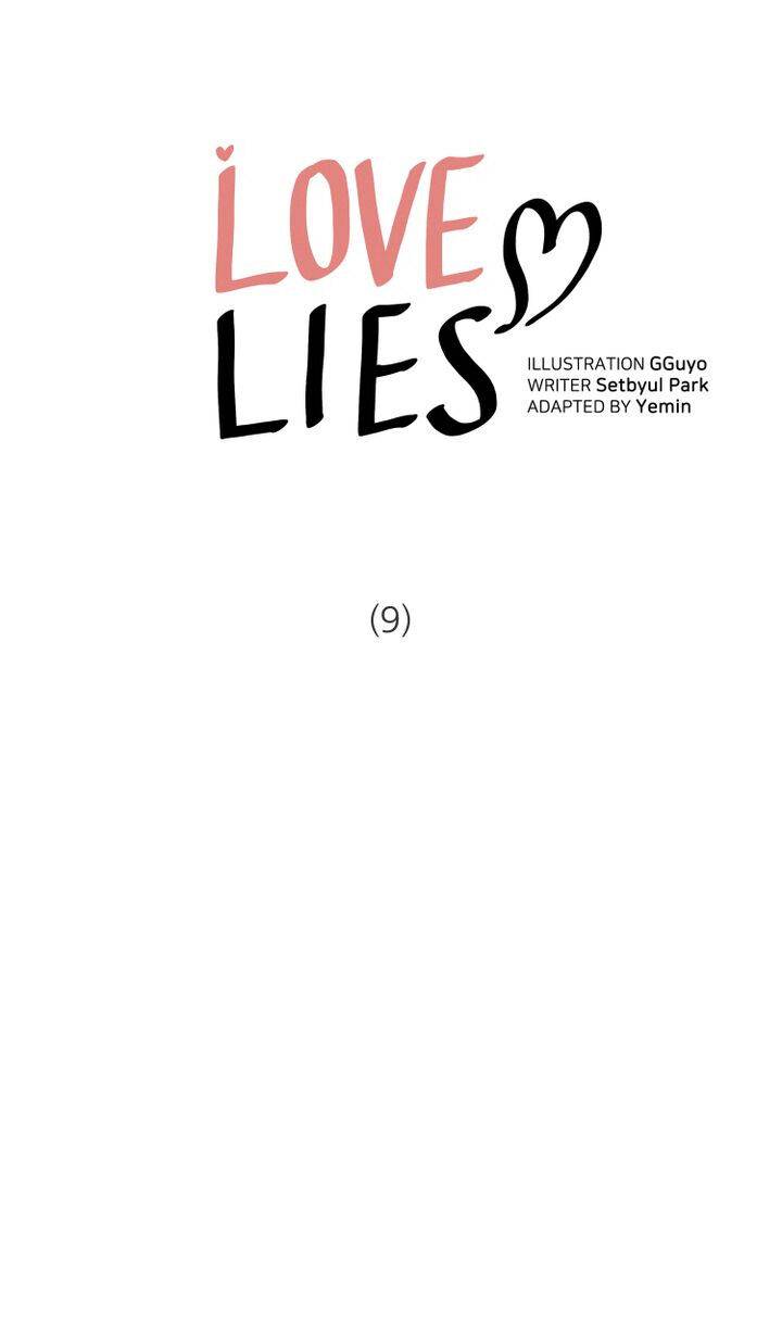 Love Lies - chapter 9 - #2