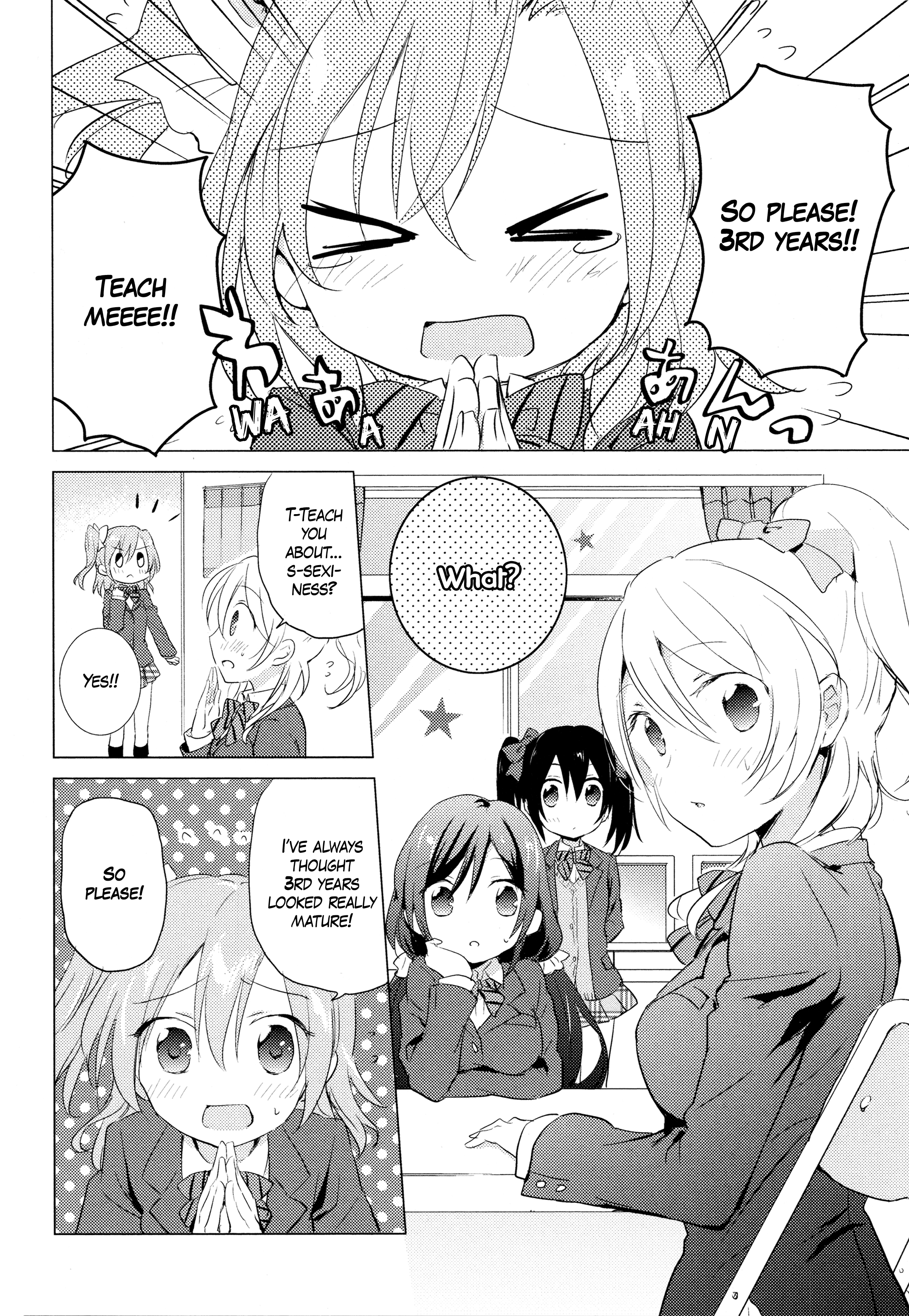 Love Live! Comic Anthology The School Idol Movie Over the Rainbow - chapter 10 - #4