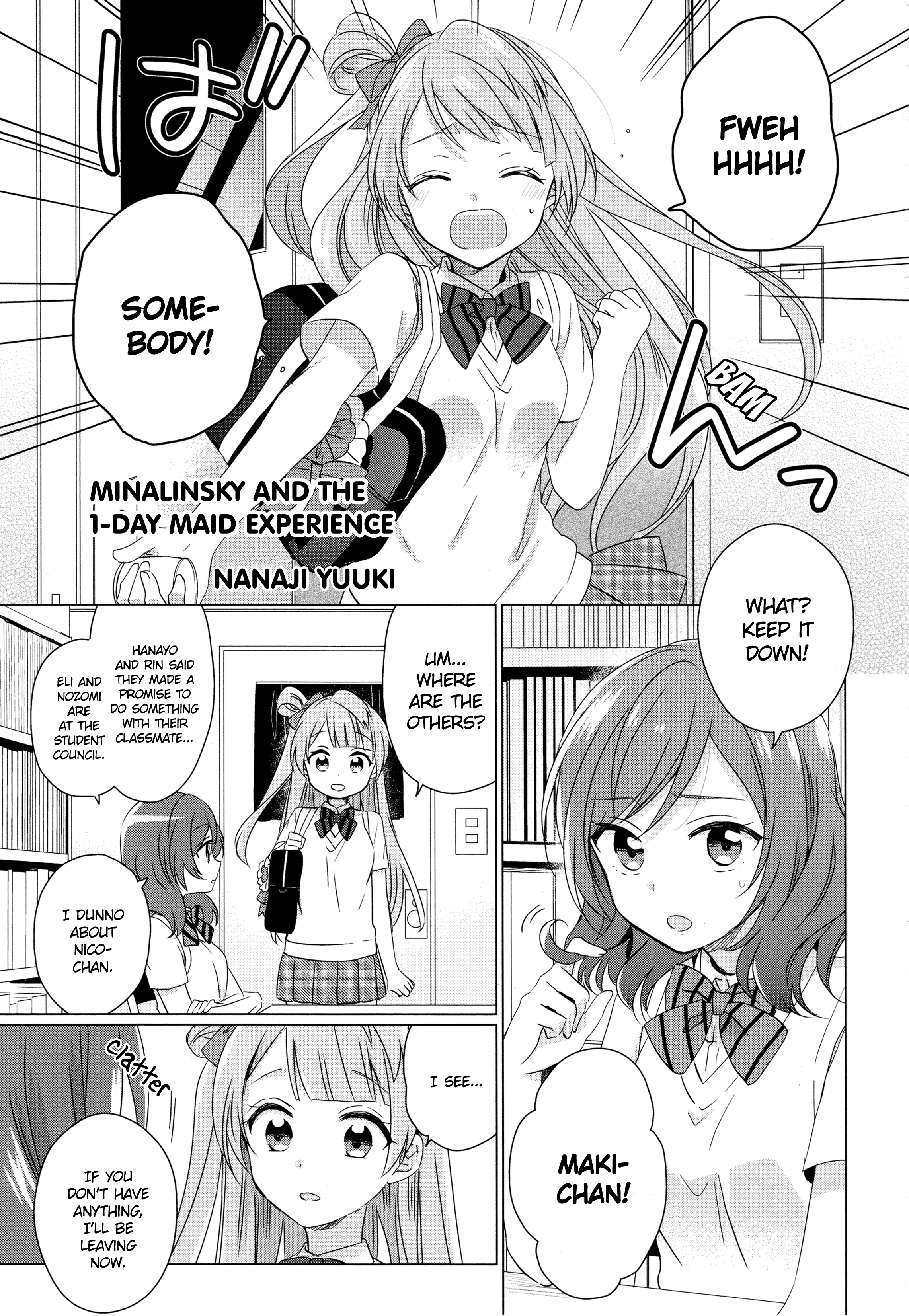 Love Live! Comic Anthology The School Idol Movie Over the Rainbow - chapter 2 - #1